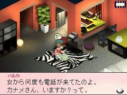 サクラノート ～いまにつながるみらい～