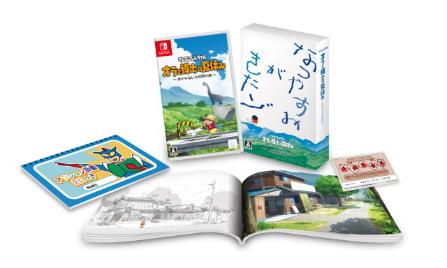 動画ネタに“夏休み体験”はいかが？『クレヨンしんちゃん オラと博士の夏休み』ゲーム系ストリーマーに向けた「先行体験会」開催決定！