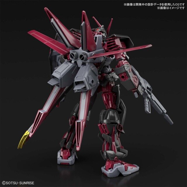 HG 1/144　ガンダムアストレイレッドフレームインバージョン　プレミアムバンダイ/1,980 円(税 10%込)（C）創通・サンライズ