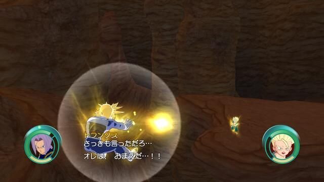 ドラゴンボール レイジングブラスト