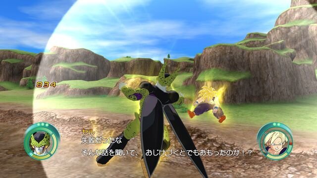 ドラゴンボール レイジングブラスト