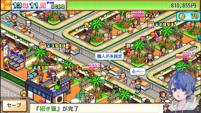 ゲームに動画など“作ってみること”が得意なマルチクリエイター！VTuberグループ「MON✞PANI」のリーダー「ますおくん」にインタビュー