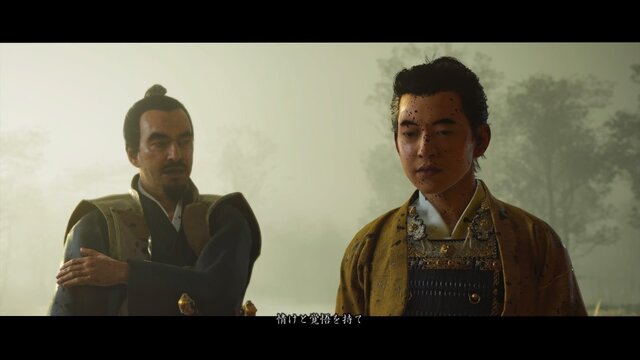 『Ghost of Tsushima』“真のヒロイン”は誰だったのか？ 境井仁のモテぶりを振り返る─命の恩人から幼なじみまで