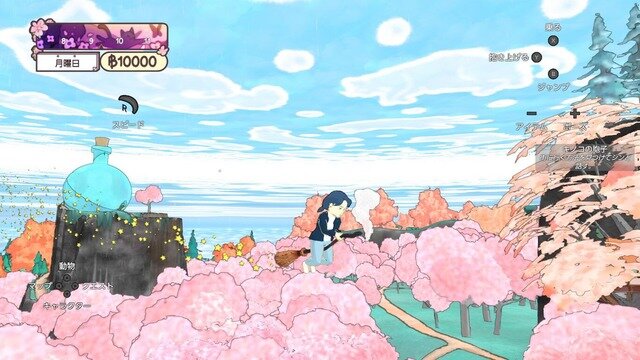 ほのぼの猫カフェ経営シム『カリコ』国内スイッチ版配信開始！ 魔法少女や動物たちとのんびり暮らそう