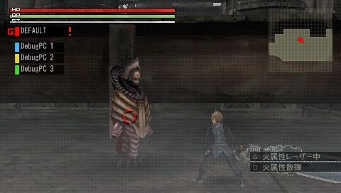 GOD EATER(ゴッドイーター) 