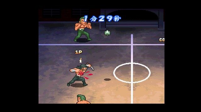 ドッジボールゲームがブームの今だからこそ『SIMPLEキャラクター2000シリーズ Vol.10 魁!!男塾 THE 怒馳暴流』紹介である！！【特集】