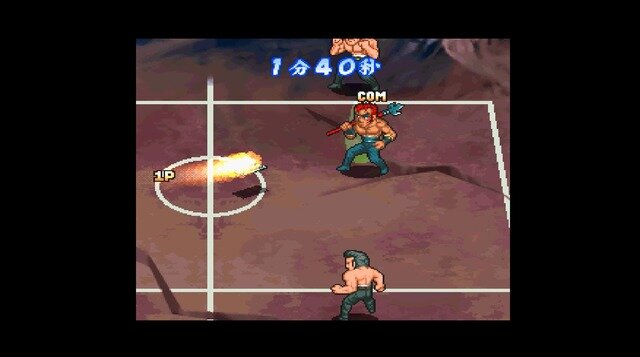 ドッジボールゲームがブームの今だからこそ『SIMPLEキャラクター2000シリーズ Vol.10 魁!!男塾 THE 怒馳暴流』紹介である！！【特集】