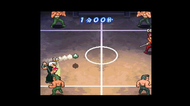 ドッジボールゲームがブームの今だからこそ『SIMPLEキャラクター2000シリーズ Vol.10 魁!!男塾 THE 怒馳暴流』紹介である！！【特集】