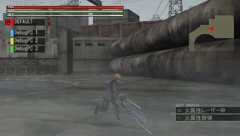 GOD EATER(ゴッドイーター) 