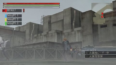 GOD EATER(ゴッドイーター) 