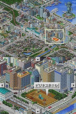 ザ・タワーDS 裏路地の二等地に一流ホテルを建設せよ!!編