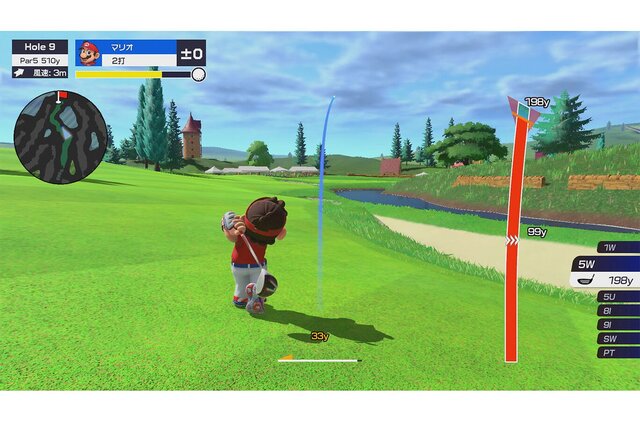 家族で遊べるスイッチ向けパーティゲーム5選―自宅でもゴルフやレース、スゴロク・ボドゲで盛り上がろう！
