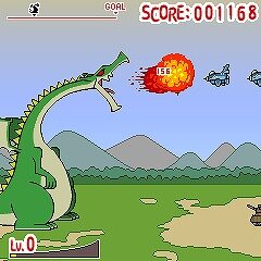 俺はドラゴン