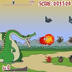 俺はドラゴン
