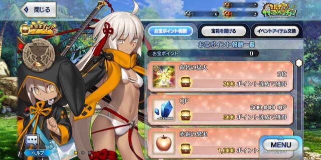 悠木碧さんが“幼女声”で中村悠一さんの芝居を真似る！？ 本人も困惑のツイートが話題に