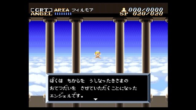 31年ぶりリマスター『アクトレイザー・ルネサンス』はどう変わった？オリジナル版と画像比較【特集】