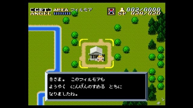 31年ぶりリマスター『アクトレイザー・ルネサンス』はどう変わった？オリジナル版と画像比較【特集】