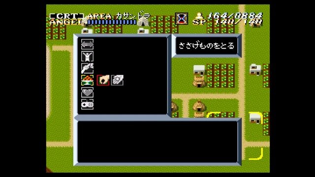 31年ぶりリマスター『アクトレイザー・ルネサンス』はどう変わった？オリジナル版と画像比較【特集】