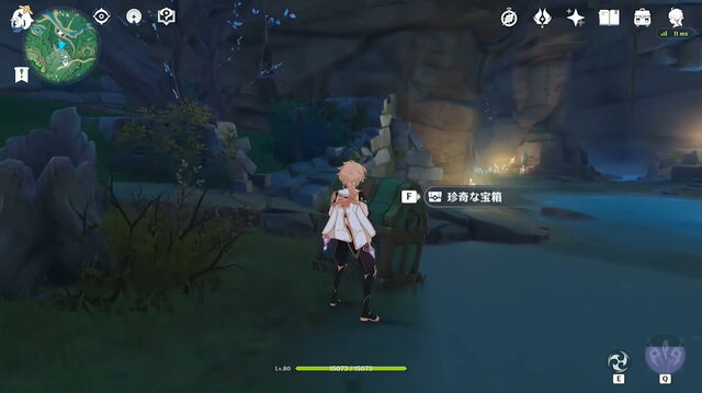 『原神』待望の「聖遺物保有量」が1,500枠に拡張！イベント満載、新エリアも登場の「Ver.2.2」情報まとめ