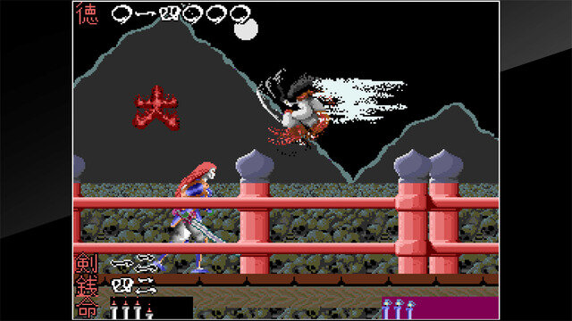 おのれ頼朝、われは地獄より来たり…アーケードアーカイブス『源平討魔伝』の配信がPS4/スイッチで開始