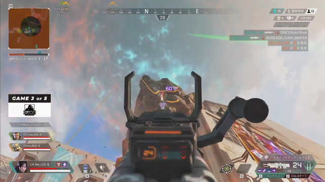 第7回 「CRカップ Apex Legends」全5試合の名シーンを振り返る！【レポート】