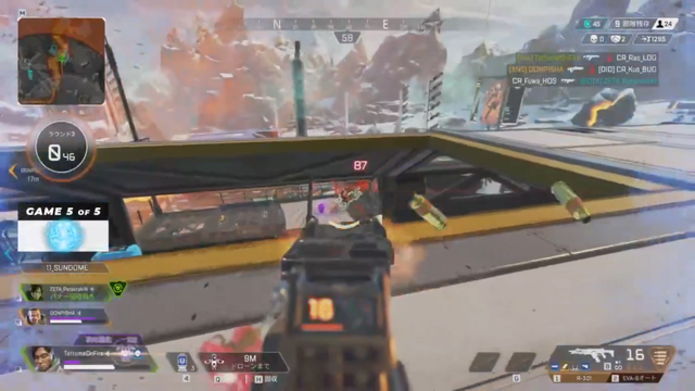 第7回 「CRカップ Apex Legends」全5試合の名シーンを振り返る！【レポート】