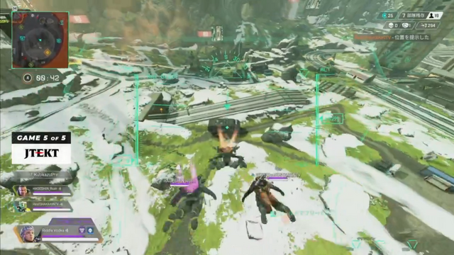 第7回 「CRカップ Apex Legends」全5試合の名シーンを振り返る！【レポート】