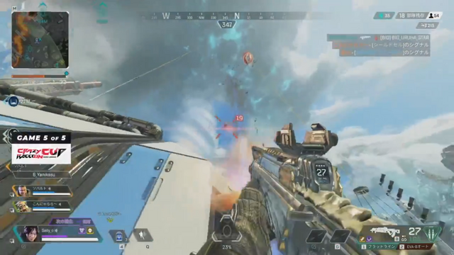 第7回 「CRカップ Apex Legends」全5試合の名シーンを振り返る！【レポート】