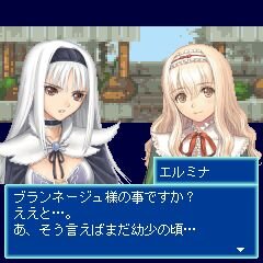 シャイニング・ウィンドX