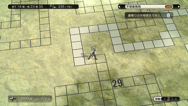 超シンプルなスクエニ新作RPG『DUNGEON ENCOUNTERS』本日発売―早期購入で20%オフ、Steam版は15日発売