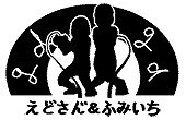 PSP『剣闘士 グラディエータービギンズ』「TGS2009」会場限定スペシャルカード配布！生実況プレイも！