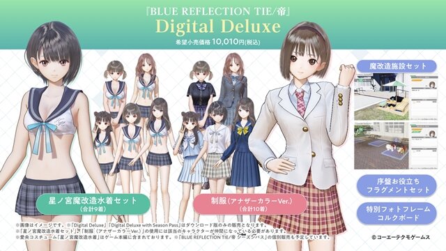 『ブルリフT』発売を記念してフォトコンテスト＆感想ツイートキャンペーンが開催中！少女たちの青春を体感しよう