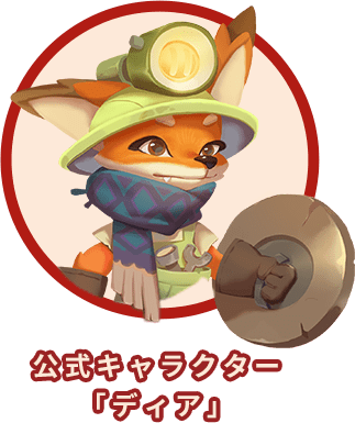 23区のマンホールを撮影して東京を救え！わりとマジメに社会貢献できる位置情報ゲームイベントが開催