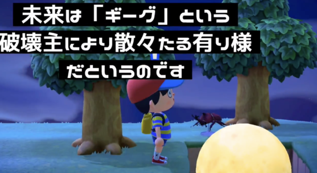 『あつ森』でテレワークに挑戦！ ドット職人が教えるテクニックとは？ アプデ前に読みたい人気記事まとめ