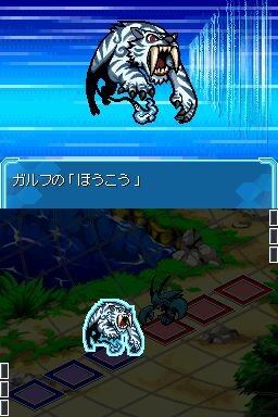 モンスターファインダー