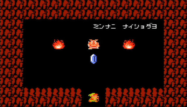 11月12日発売「ゲーム＆ウオッチ ゼルダの伝説」収録作品『ゼルダの伝説』『リンクの冒険』『ゼルダの伝説 夢を見る島』内容充実の公式サイトオープン！