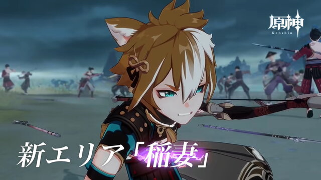 『原神』Ver.2.3で「アルベド」復刻か？ゴロー、荒瀧一斗ら集う番組予告に「岩元素男祭り」の声！