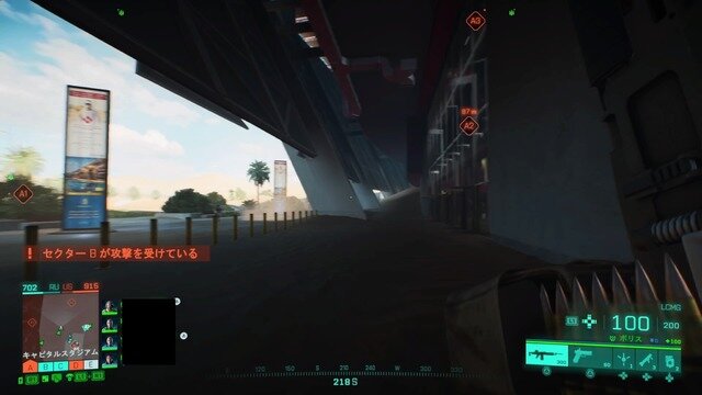 128人対戦は本当に必要か？『バトルフィールド 2042』の「All-out Warfare」は多くの欠点を抱えている―議論の嚆矢となることを祈って【コラム】