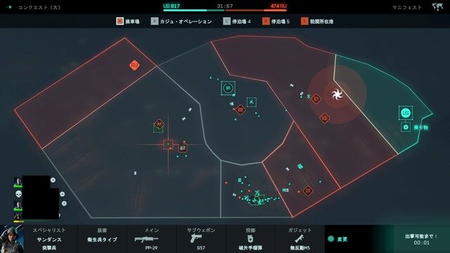 128人対戦は本当に必要か？『バトルフィールド 2042』の「All-out Warfare」は多くの欠点を抱えている―議論の嚆矢となることを祈って【コラム】