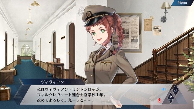 『千銃士R』リリース迫る！魅力詰まったストーリー＆ゲームシステムをいち早くお届け【先行プレイレポート】