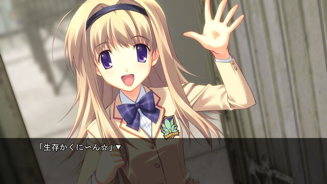 スイッチ版『CHAOS;HEAD NOAH / CHAOS;CHILD DOUBLE PACK』2月24日発売！初回製造分には、あの「セクシーパッチ」も付属
