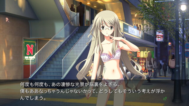 スイッチ版『CHAOS;HEAD NOAH / CHAOS;CHILD DOUBLE PACK』2月24日発売！初回製造分には、あの「セクシーパッチ」も付属