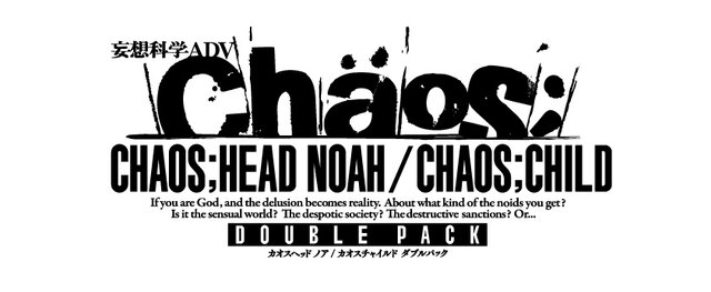 スイッチ版『CHAOS;HEAD NOAH / CHAOS;CHILD DOUBLE PACK』2月24日発売！初回製造分には、あの「セクシーパッチ」も付属