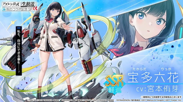 『ダイパリメイク』購入レシートに隠されたポケセン“神対応”が話題に！今週のニュースランキング