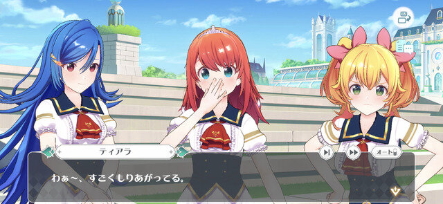 『ラピスリライツ』で“推し魔女”を見つけて！「育成RPG」となるゲーム版を先行プレイ