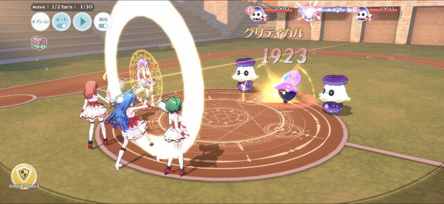 『ラピスリライツ』で“推し魔女”を見つけて！「育成RPG」となるゲーム版を先行プレイ