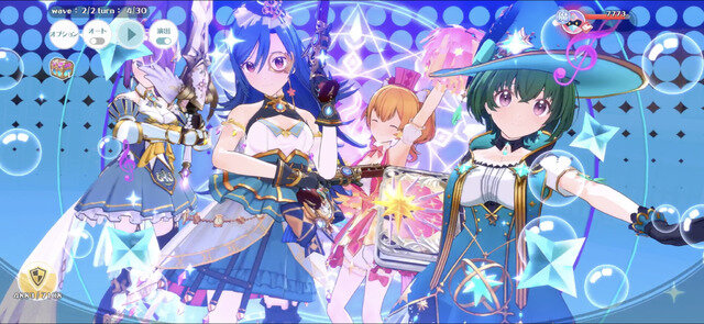 『ラピスリライツ』で“推し魔女”を見つけて！「育成RPG」となるゲーム版を先行プレイ
