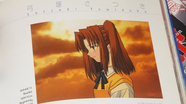 『月姫』を「タイトルだけ知ってる」で終わらせるのはもったいない！リメイク版が来年1月18日まで25%オフ