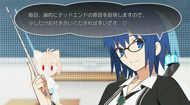 『月姫』を「タイトルだけ知ってる」で終わらせるのはもったいない！リメイク版が来年1月18日まで25%オフ