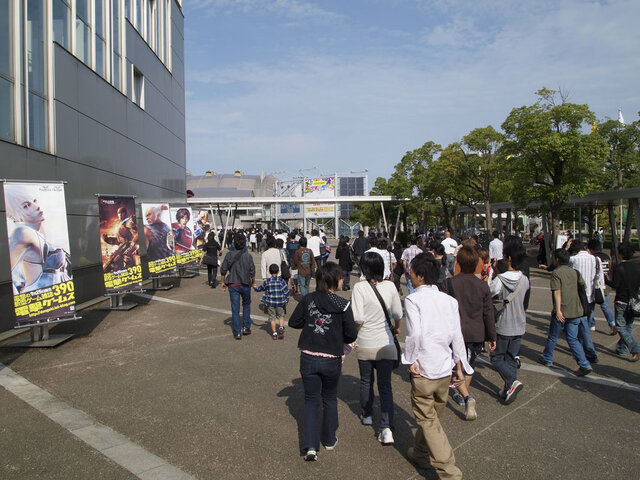 【TGS2009】晴天の開幕！東京ゲームショウ2009一般日スタート！